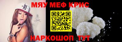 MDMA Premium VHQ Волгодонск