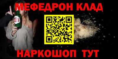 ECSTASY Волжский