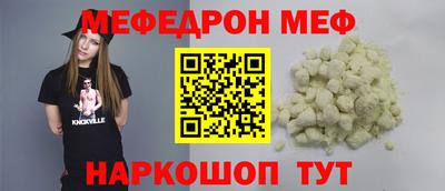 ECSTASY Волжский