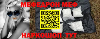 MDMA Premium VHQ Волгодонск