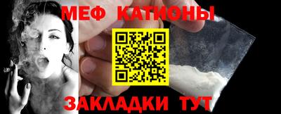 ALPHA-PVP Волжск