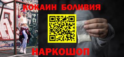 MDMA Premium VHQ Волгодонск