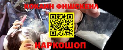 ALPHA-PVP Волжск