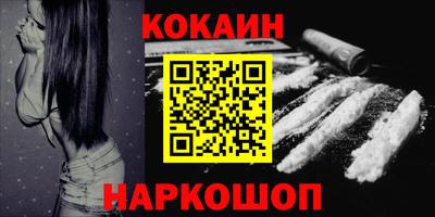 ECSTASY Волжский
