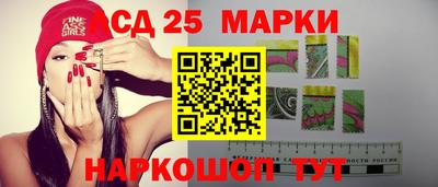 ECSTASY Волжский