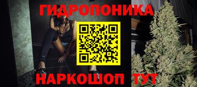 ECSTASY Волжский