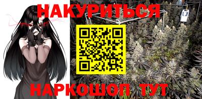 MDMA Premium VHQ Волгодонск