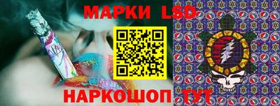 MDMA Premium VHQ Волгодонск