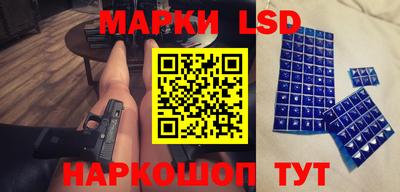 ALPHA-PVP Волжск