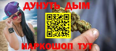ECSTASY Волжский