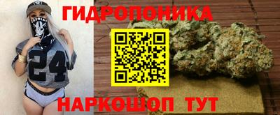 MDMA Premium VHQ Волгодонск