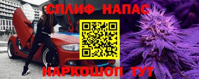 ECSTASY Волжский