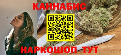 ALPHA-PVP Волжск