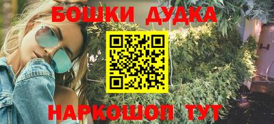 ECSTASY Волжский