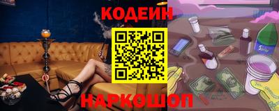 MDMA Premium VHQ Волгодонск