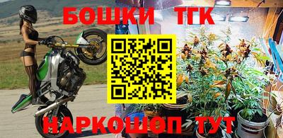 MDMA Premium VHQ Волгодонск