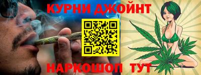 ALPHA-PVP Волжск