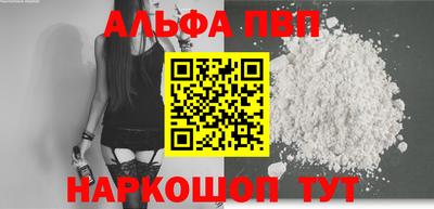 ECSTASY Волжский