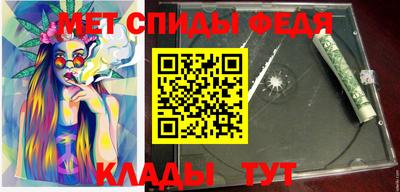 ECSTASY Волжский