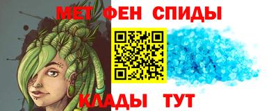 MDMA Premium VHQ Волгодонск