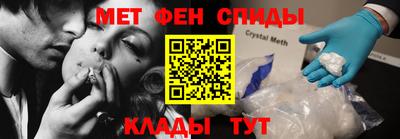 MDMA Premium VHQ Волгодонск