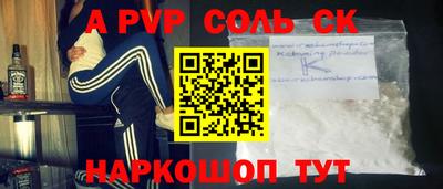 MDMA Premium VHQ Волгодонск