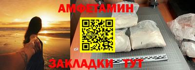 ECSTASY Волжский