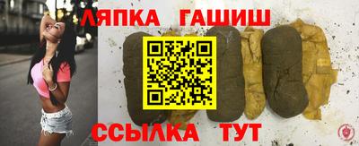 MDMA Premium VHQ Волгодонск