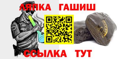 MDMA Premium VHQ Волгодонск