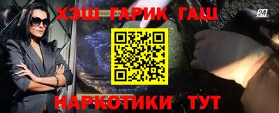 MDMA Premium VHQ Волгодонск
