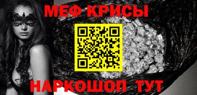 MDMA Premium VHQ Волгодонск