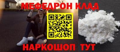ECSTASY Волжский